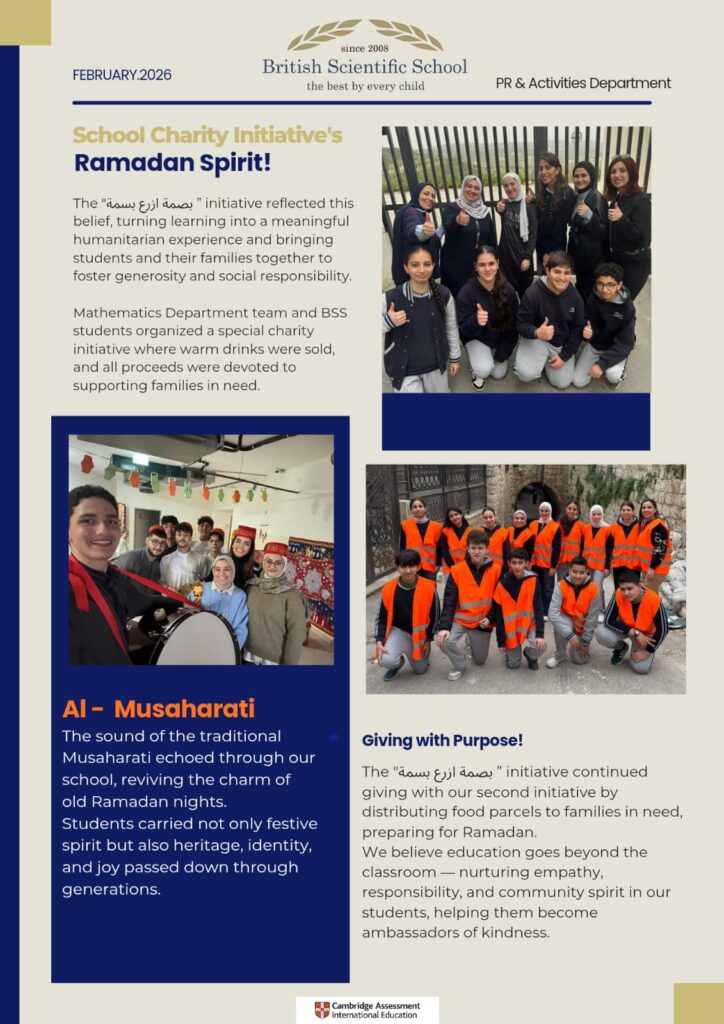 BSS February Highlights student activities and community initiatives