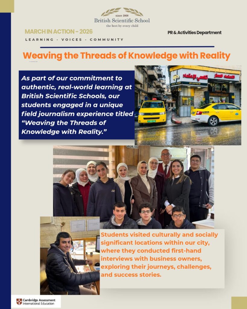 Empowering Minds and Celebrating Values: Our March Highlights March Highlights student field journalism and community learning activities