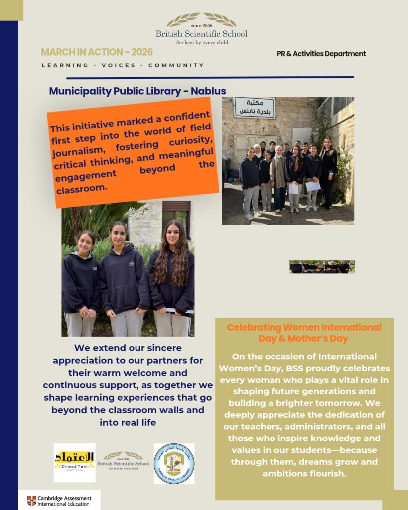 Empowering Minds and Celebrating Values: Our March Highlights March Highlights municipality public library activity at BSS