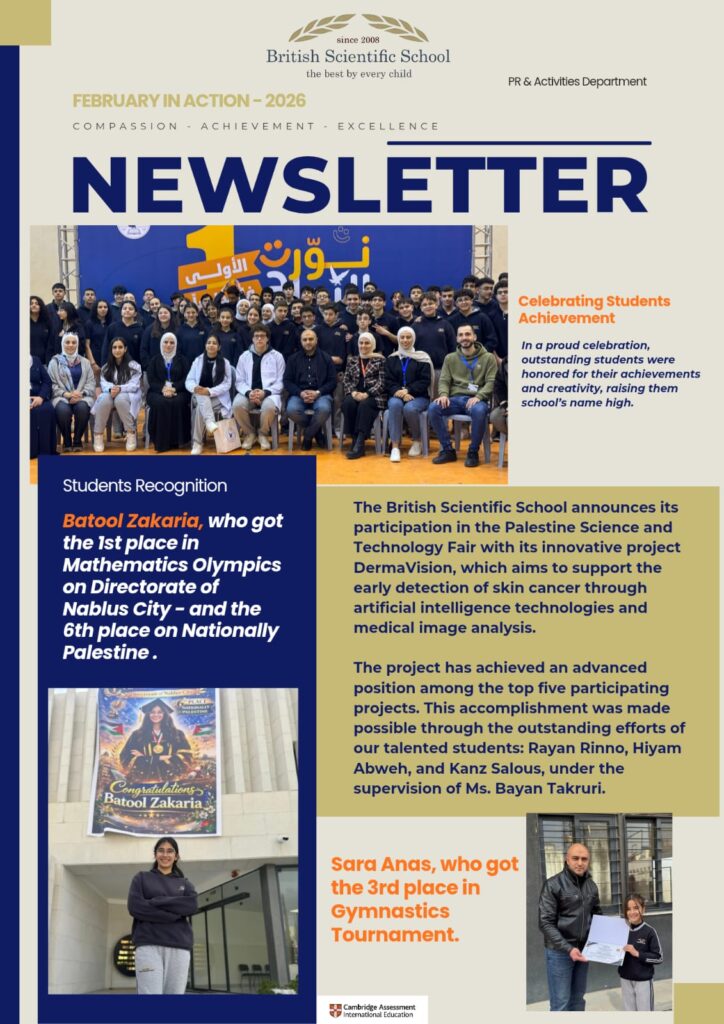 BSS February Highlights school newsletter cover